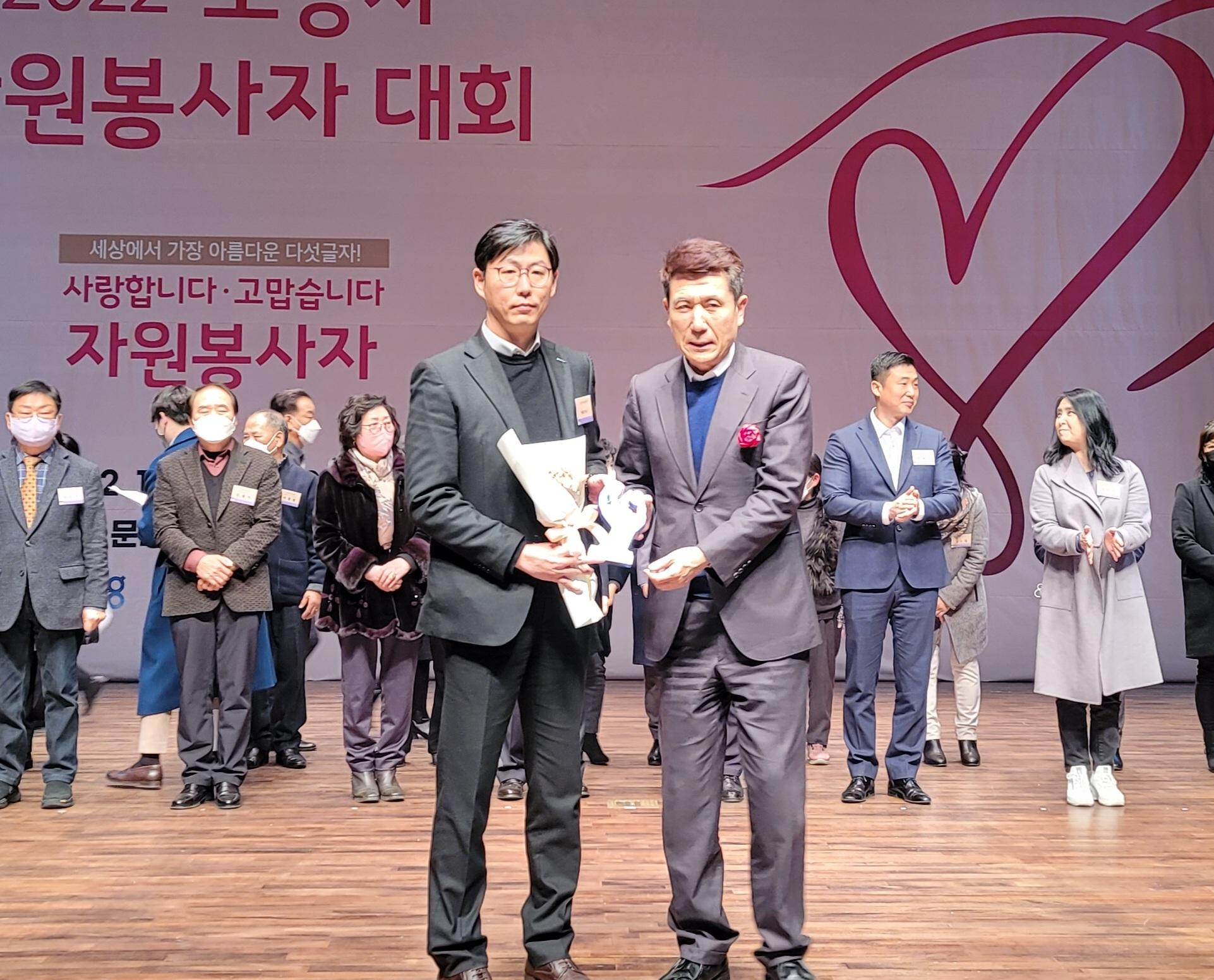 EcoPro awarded Pohang Mayor's Award at the 2022 Pohang City Volunteer Competition (2022.12.14)