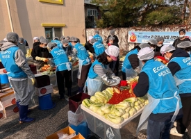 [뉴스]에코프로 취약계층 김장 나눔 행사