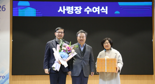 [뉴스]에코프로 여성 존중 경영 눈길