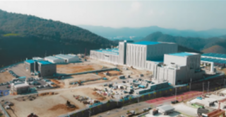 에코프로에이치엔 초평사업장