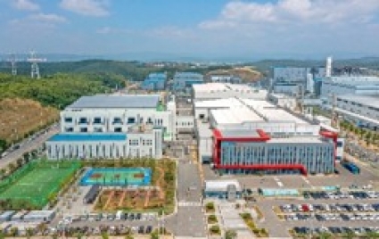 에코프로머티리얼즈 본사
