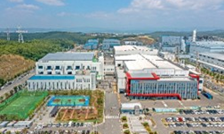 에코프로머티리얼즈 본사